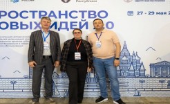 Межрегиональный методический семинар в г. Ижевск