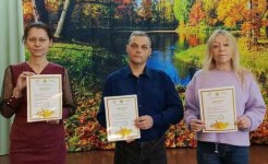 Подведены итоги Всероссийского конкурса "Широка страна моя родная"