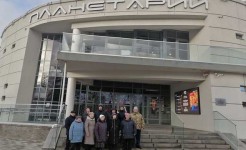 Экскурсионная поездка в Нижегородский планетарий