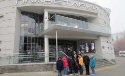 Посещение Нижегородского планетария им. Г.М. Гречко