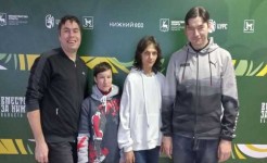 Вместе за Нижний. Область игры.