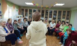 Мастер-класс по гигиене и уходу за собой