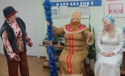 Развлекательная программа "День именинника"