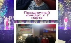 Весна дарит радость.