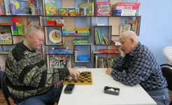 День настольных игр «Вместе весело играть»