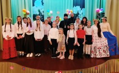 Светлое Христово Воскресенье