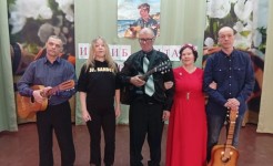 Концерт бардовской песни "Изгиб гитары желтой"