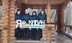 Региональный туристический слет в республике Карелия