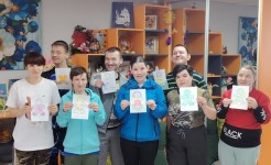 Развивающее занятие "Путешествие в страну "Дружба"