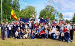Патриотический фестиваль "Дружба народов"
