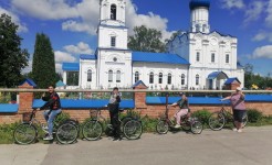 Всемирный день велосипеда