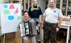 Игровая программа "День знаний"