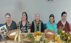 Осенний букет