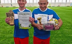 Вместе в футбол!