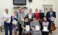 Концерт художественной самодеятельности