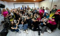 Информация!