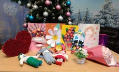 "Подарок маме"