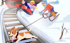 Железная дорога не место для игр, а зона повышенной опасности!
