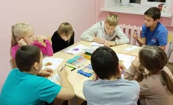 С воспитанниками Центра была проведена игра по финансовой грамотности "Дружи с финансами"