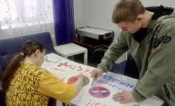 "Жизнь без наркотиков" под таким девизом в Центре прошло мероприятие антинаркотической направленности