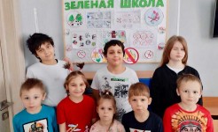 В Центре продолжается знакомство с экологическими мультфильмами Всероссийского онлайн-проекта «Помощники Земли», которые увлекательно и понятно объясняют важные природоохранные темы