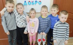 Сегодня воспитанники нашего Центра отправились в виртуальное путешествие в страну сказочных героев на поиски сокровищ.