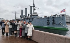 Благодарим за замечательный подарок