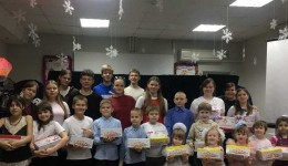 Рождественский спектакль БФ «Доброе дело»