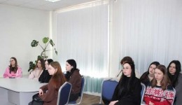 Знакомство с профессией "Социальная работа"