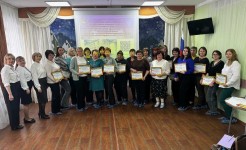 Стажировка специалистов в СРЦН г.Арзамас