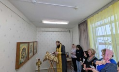 Окропление учреждения в День Крещения Господня