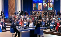 ПРЯМАЯ ЛИНИЯ С ПРЕЗИДЕНТОМ