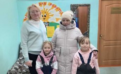 ДЕТИ В СЕМЬЕ