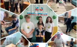 ДЕНЬ ЗАЩИТНИКА ОТЕЧЕСТВА