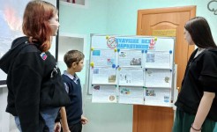 БУДУЩЕЕ БЕЗ НАРКОТИКОВ