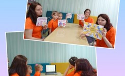 ПУТЕШЕСТВИЕ В СТРАНУ ЗОЖ