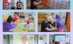 ПРАЗДНИК ВЕСНЫ И ТРУДА