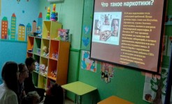 НАРКОТИКИ -  ЭТО БЕЛАЯ СМЕРТЬ!