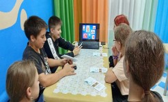 ПУСТЬ ВСЕГДА БУДЕТ ЗАВТРА