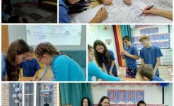 НАША СИЛА - В ЕДИНСТВЕ!