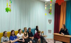 ПРОФИЛАКТИЧЕСКАЯ БЕСЕДА