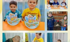 СИНИЧКИН ДЕНЬ