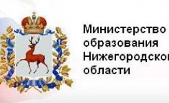 ВЫПИСКА ИЗ РЕЕСТРА ЛИЦЕНЗИЙ