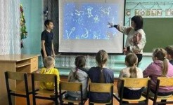Занятие "Вселенная. Карта звездного неба".