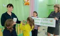 "7 правил здорового образа жизни"