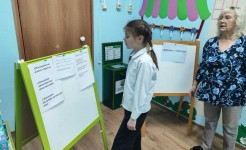 Вдумчивый покупатель