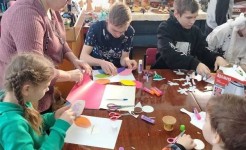 Международный день толерантности