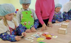 Международный день повара