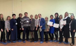 Стажировочная площадка