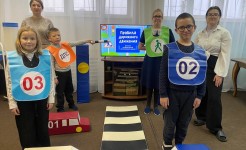 Знай и соблюдай